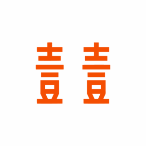 大LOGO 透明 橘色 RGB
