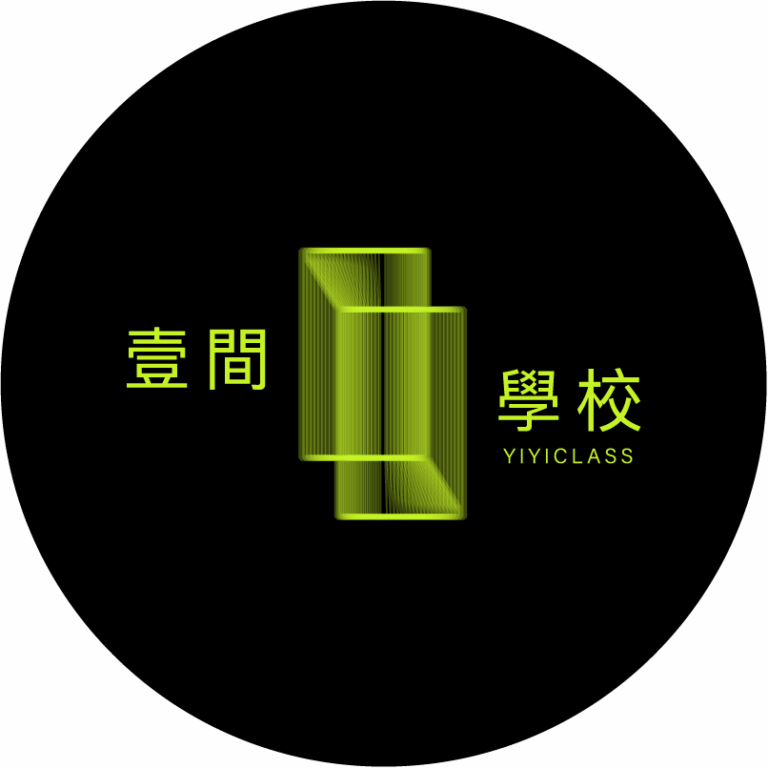 壹間學校LOGO RGB 工作區域 1 複本 4 07